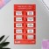 A set of coupons for two "Evening for two", 10 coupons, 11 x 20 cm
