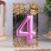 Candle for the Cake "European Giant", number 4, 7 cm, purple metallic