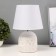 Table lamp "Neris" E14 40W white-gold 20x20x29 cm