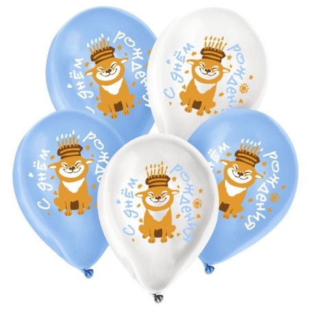 Shar Latex 12 "" Festive dog ", 5 pcs.-1