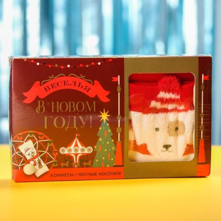 Gift set "Fun in the New Year": sweets 120, socks Size: 35–42-9