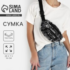 Board belt on lightning, external pocket, black color