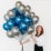 Bouquet of balls "blue-silver", latex, chrome, set of 50 pcs.