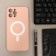Luazon case for the iPhone 12 Pro Max, support magsafe, silicone, pink