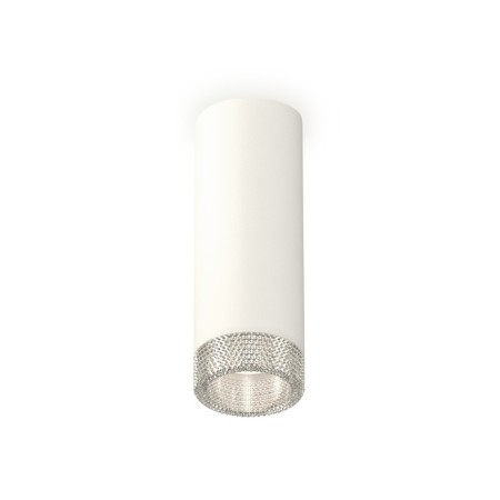 Ambrella Light, XS6342020, MR16 GU5.3 LED 10 W, white sand color, transparent