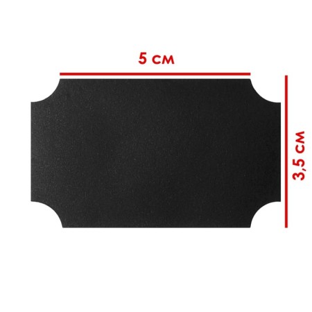 Cretaceous price tags "pattern" self -adhesive, black color, set of 5 × 3.5 cm sheets-3