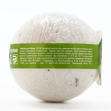 Bombing for a bath with eucalyptus leaves, 130 g, pantry of beauty-4
