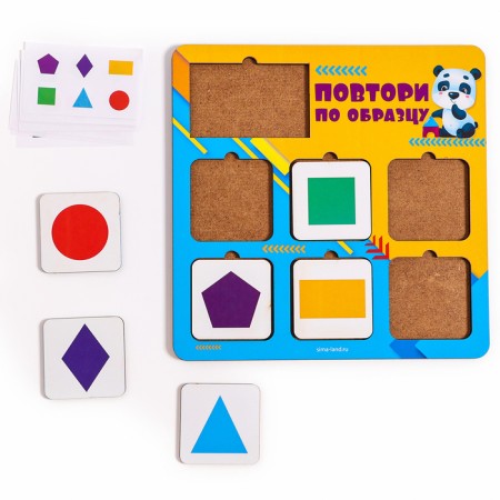 The puzzle is wooden. Repeat the “geometric figures”, developing games for children-3