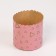 Paper forms for cupcake, muffins and kulich "pastel" 90x90 mm, mix (packing 2000 pcs)