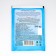 Sugar powder "Preston", 50 g