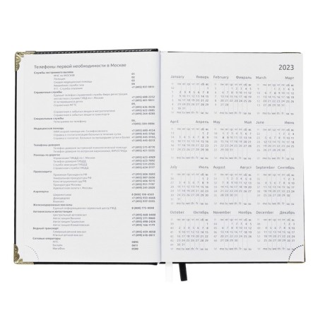 Gift Davente.bellagio Set Dated Dated 2024, A5, 176 sheets, hard cover, Block 70 g/m2, black + ballpoint pen-5