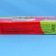 Chewing candy "Hooligan Zhevamba" strawberries, 12 g