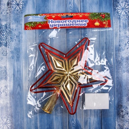 Tip "Kruglite Star" 20x19 cm, golden red-2