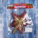 Tip "Kruglite Star" 20x19 cm, golden red