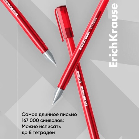 G-tone gel pen, node 0.5 mm, red ink, letter line length 500 meters-4