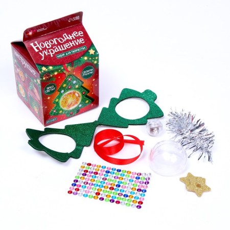 Set for creativity "New Year's luminous toy"-1
