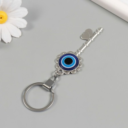Keychain from the evil eye Metal "Key Nazar" 2.7x7 cm-2