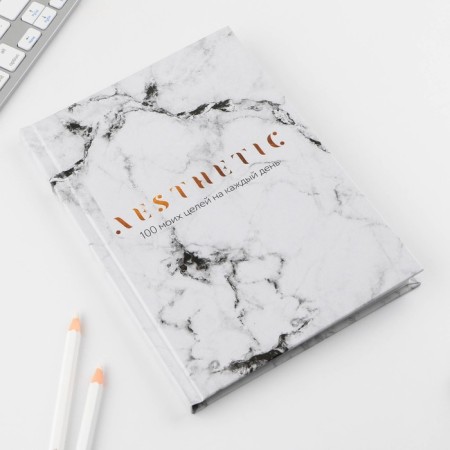 Diary 100 goals "Marble". A solid cover, glossy lamination, A5 format, 80 sheets.-1