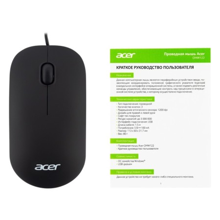 Acer OMW122 Black Optical Mouse (1200DPI) USB (3but)-8
