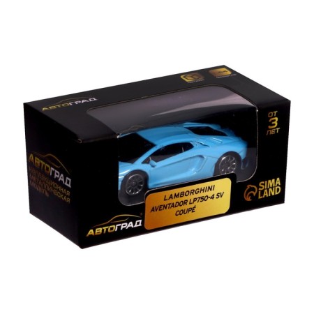 Metal machine Lamborghini Aventador LP750-4 SV, 1:64, Blue color-3