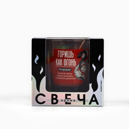 Aromatic candle joke “hung like agony”, cherry aroma, 8.3 x 5.3 x 8.3 cm.-3