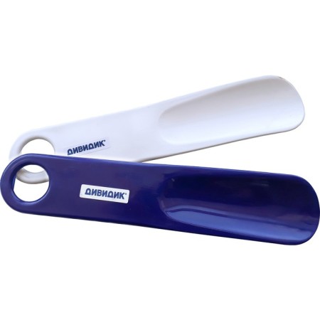 Shoe for shoes "Divide", 19 cm