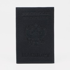 Cover for passport, coat of arms, green color