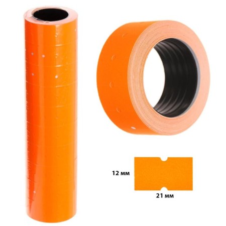 Etiquette of 21 x 12 mm, rectangular, orange, 500 labels