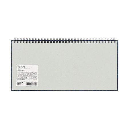 Planning dated 2025, Attomex. Arkona, 64 sheets, solid cover of boumvinyl with foam rubber, block 70 g/m2, blue, 294 x 142mm-11