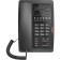 Phone IP Fanvil H3W, black