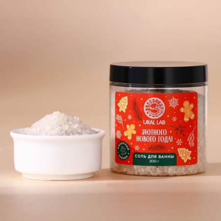 New Year. Cozy year bath, 200 g, gingerbread aroma-1