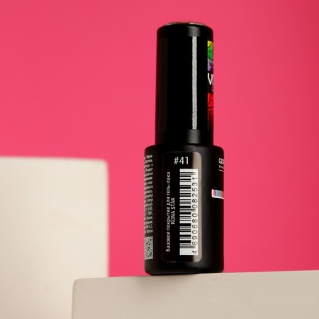 Coating for gel polish basic Giorgio Capachini tone 41, 8 ml-1