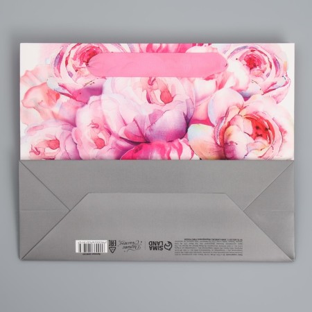 Gift laminated horizontal package, packaging, “happiness is waiting for you” 22 x 17.5 x 8 cm-7