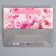 Gift laminated horizontal package, packaging, “happiness is waiting for you” 22 x 17.5 x 8 cm