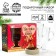 Gift set for the mulled wine "Your Smile": spices 30 g, glasses 250 ml, 2 pcs.