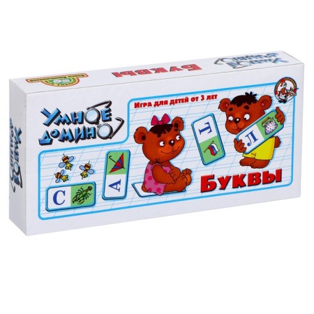 Domino smart "letters"