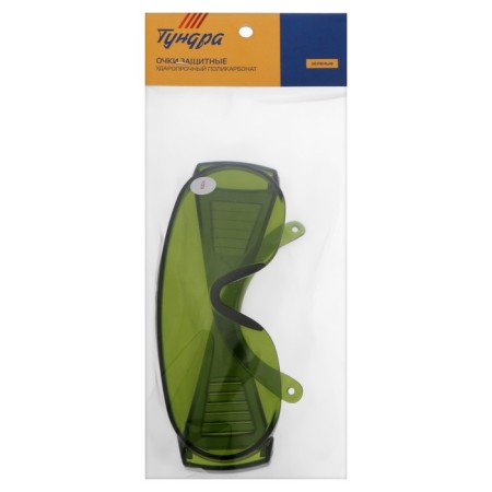 Glasses protective tundra, green, open type, shockproof material-4