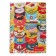 Notebook A4, 96 sheets in a cage on the crest nostalgia, covered cardboard, matte lamination, embossing, block 65g/m2, 4V mix