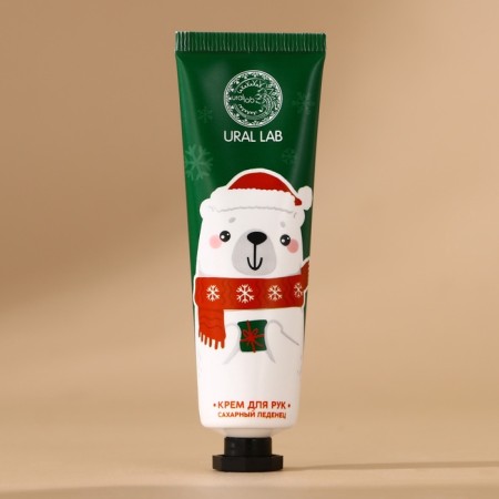 New Year. Gift set, hand cream 30 ml and nail file-1