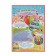 Set of stickers "Funny pictures" for kindergarten