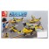 Designer "Airplane", 110 parts