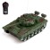 Radio -controlled “Victory” tank, works on batteries, green color