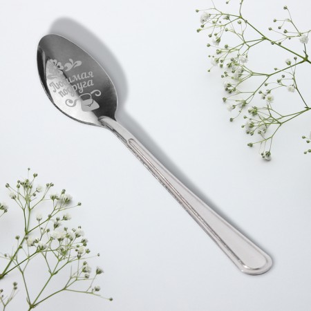 A teaspoon spoon "Beloved friend", on a card, 3 x 14 cm.-7