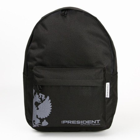 Putin Team backpack, 29 x 13 x 44 cm, lightning department, n/pocket, black-2
