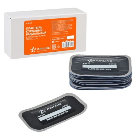 Cordor patch Airline, radial R-12HD, 70x115 mm