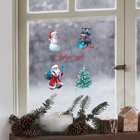 Vinyl sticker on the Window "New Year's Company", reusable, 20 x 34.5 cm, New Year-2