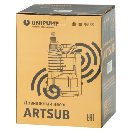 Drainage pump Unipump Artsub Q550, with a built -in float switch-6