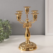 Summary Metal for 5 candles 