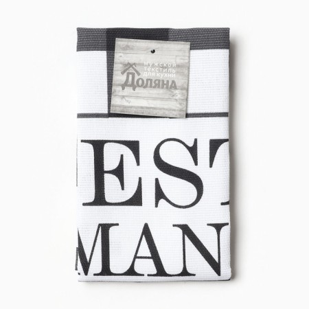 Kucky towel. "Dolyana" Best Man Black 35x60 cm, 100% HL, 160g/m2-4