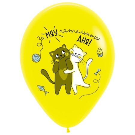Shar Latex 12 “Lovely cats”, assorted, pastel, set of 50 pcs., Mix-1